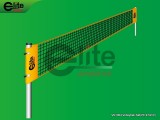 VN1004-Volleyball Net,PE,9.5x1m