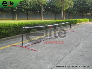 YS1001-Badminton Set,PE,6x1.6/0.9m