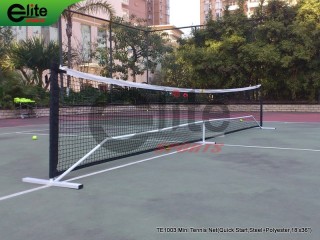 TE1003-迷你网球架,练习网球架,儿童网球架,18'x36inch
