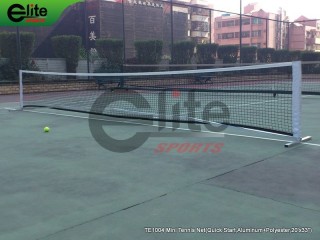 TE1004-迷你网球架,练习网球架,儿童网球架,铝合金管,20'x33inch