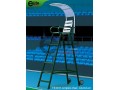 TE3011-Umpire chair, Aluminum, tennis court umpire chair